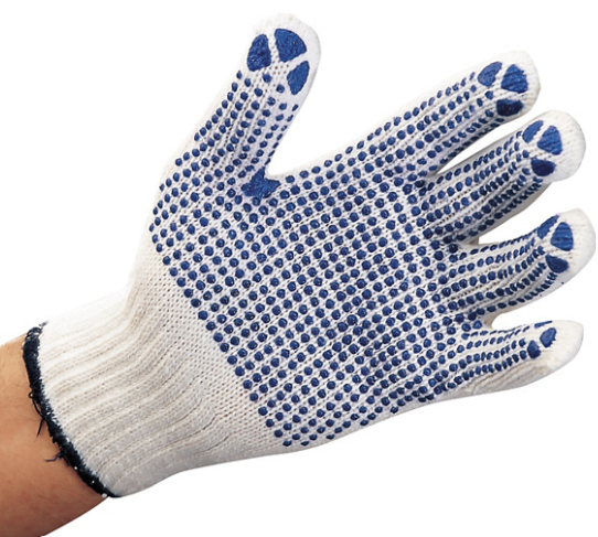 GANT SENSITECT TRICOT (à la pièce = 1paire)